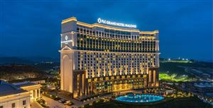 FLC Ha Long Bay Grand Hotel: Kiêu hãnh trên độ cao 100m