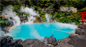 Thưởng lãm Beppu, thành phố của những dòng suối nước nóng