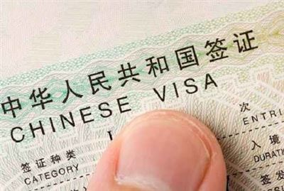 Hướng dẫn thủ tục xin visa Trung Quốc đơn giản, đầy đủ nhất