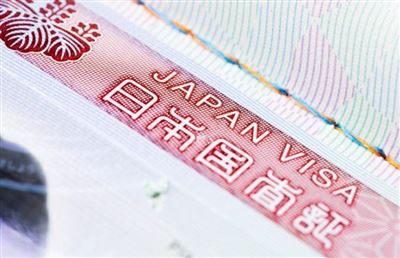 Bí quyết xin visa Nhật Bản thành công 100%