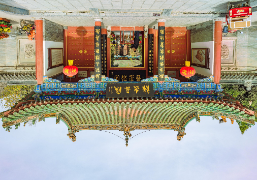 Miếu Nhạc Phi | Tours, Du lịch, Tô châu